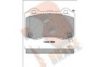 R BRAKE RB2230 Brake Pad Set, disc brake